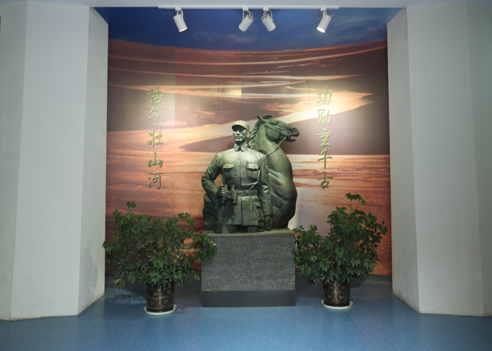 第三展厅